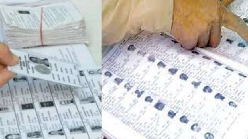 வாக்காளர் பட்டியலில் புறக்கணிக்கப்பட்டதாக டி.என்.ஏயின் மூத்த உறுப்பினர்